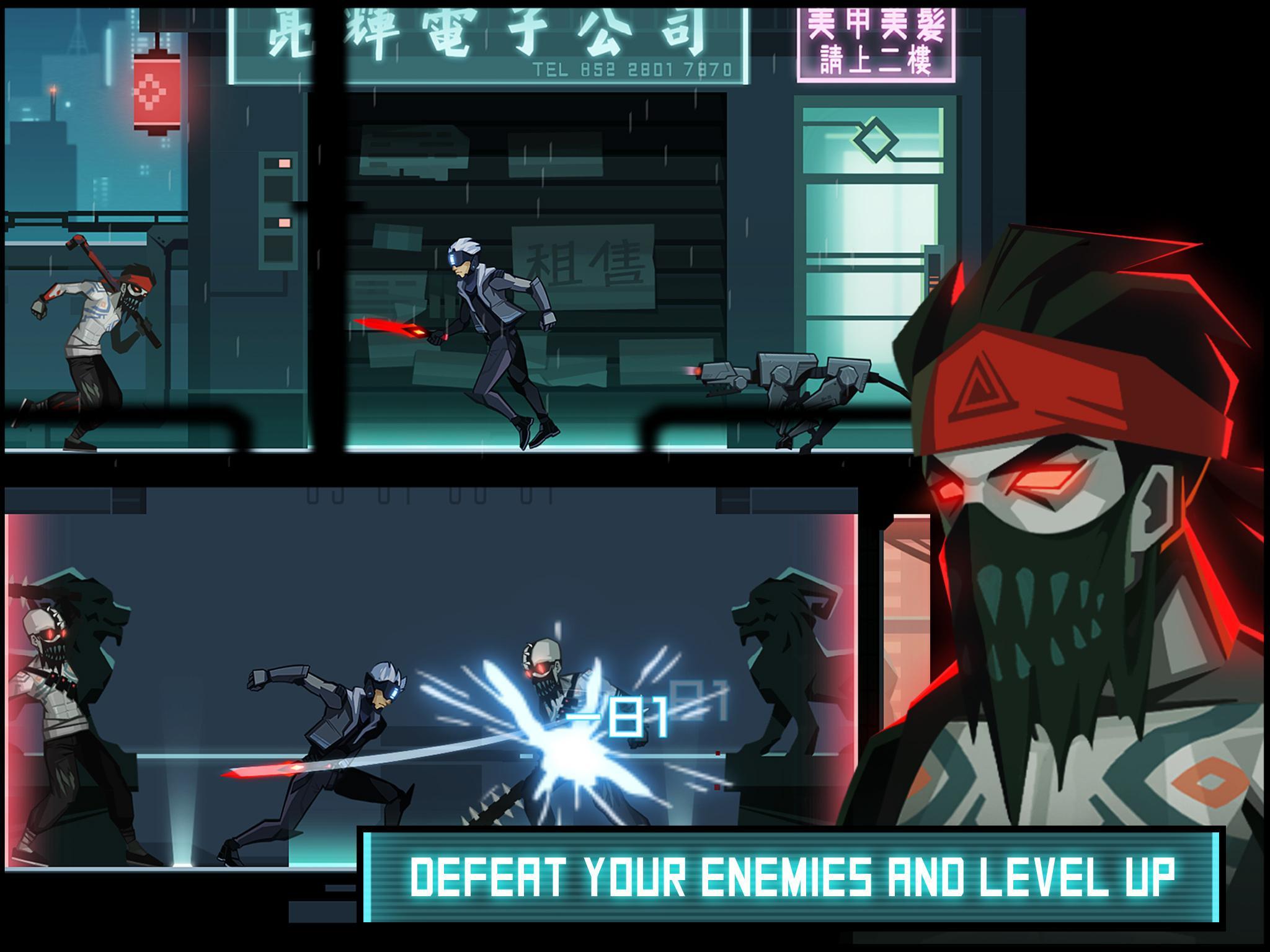 INTO MIRROR Game Screenshot