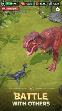 Dinosaur Universe Game Screenshot