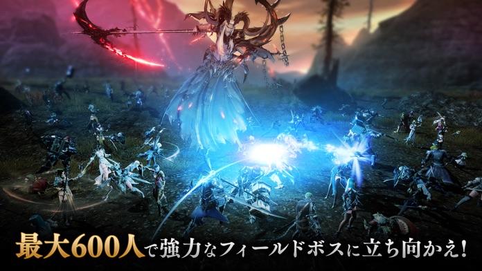 V4 Game Screenshot