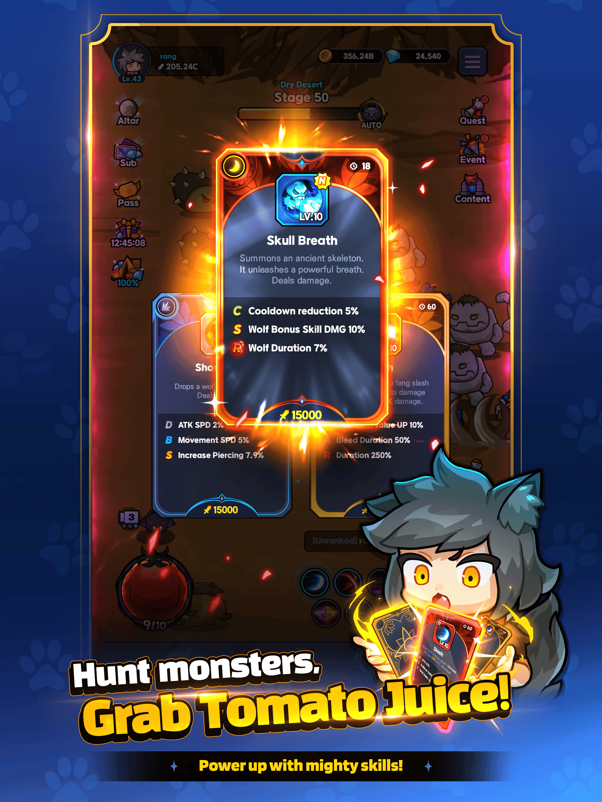 Go Go Wolf! - Idle RPG Game Screenshot