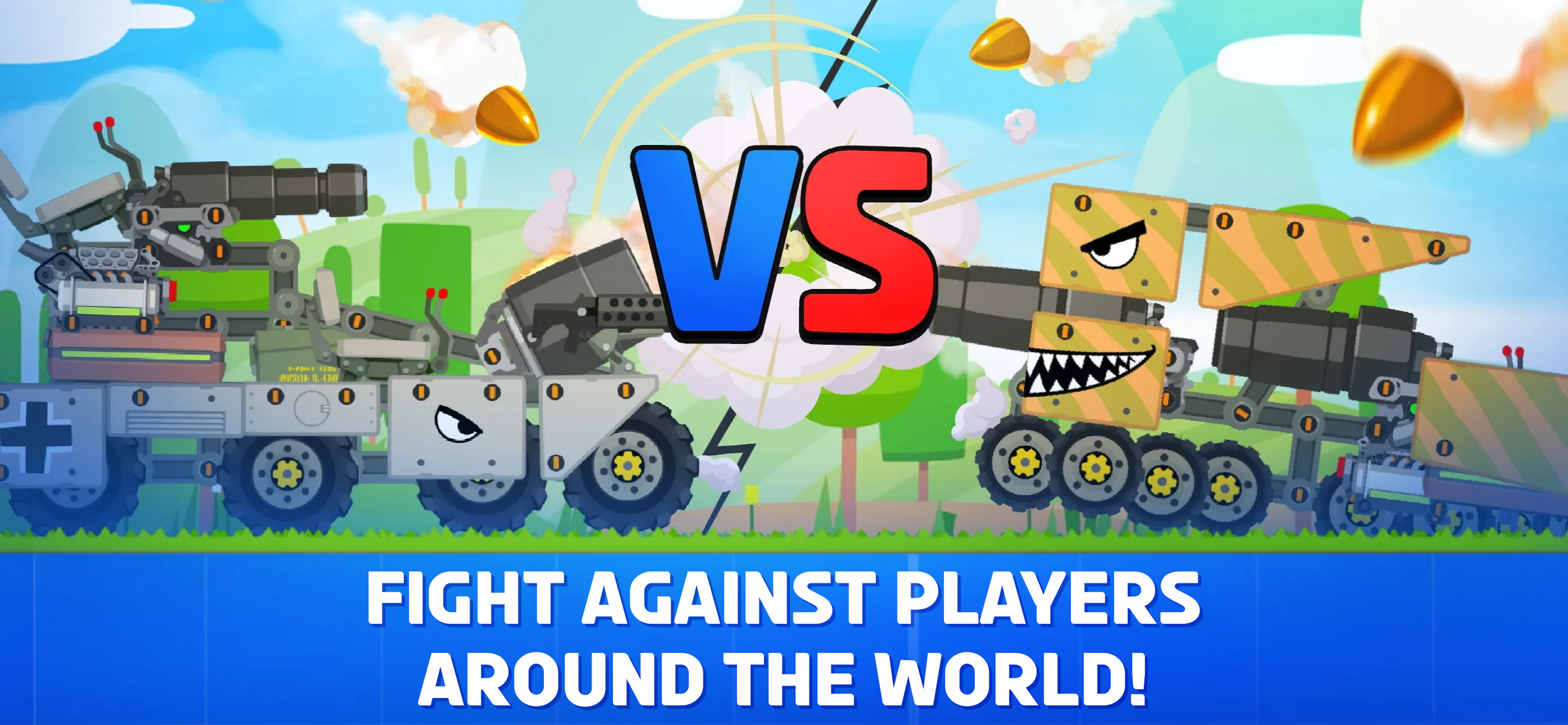 Super Tank Rumble Game Screenshot