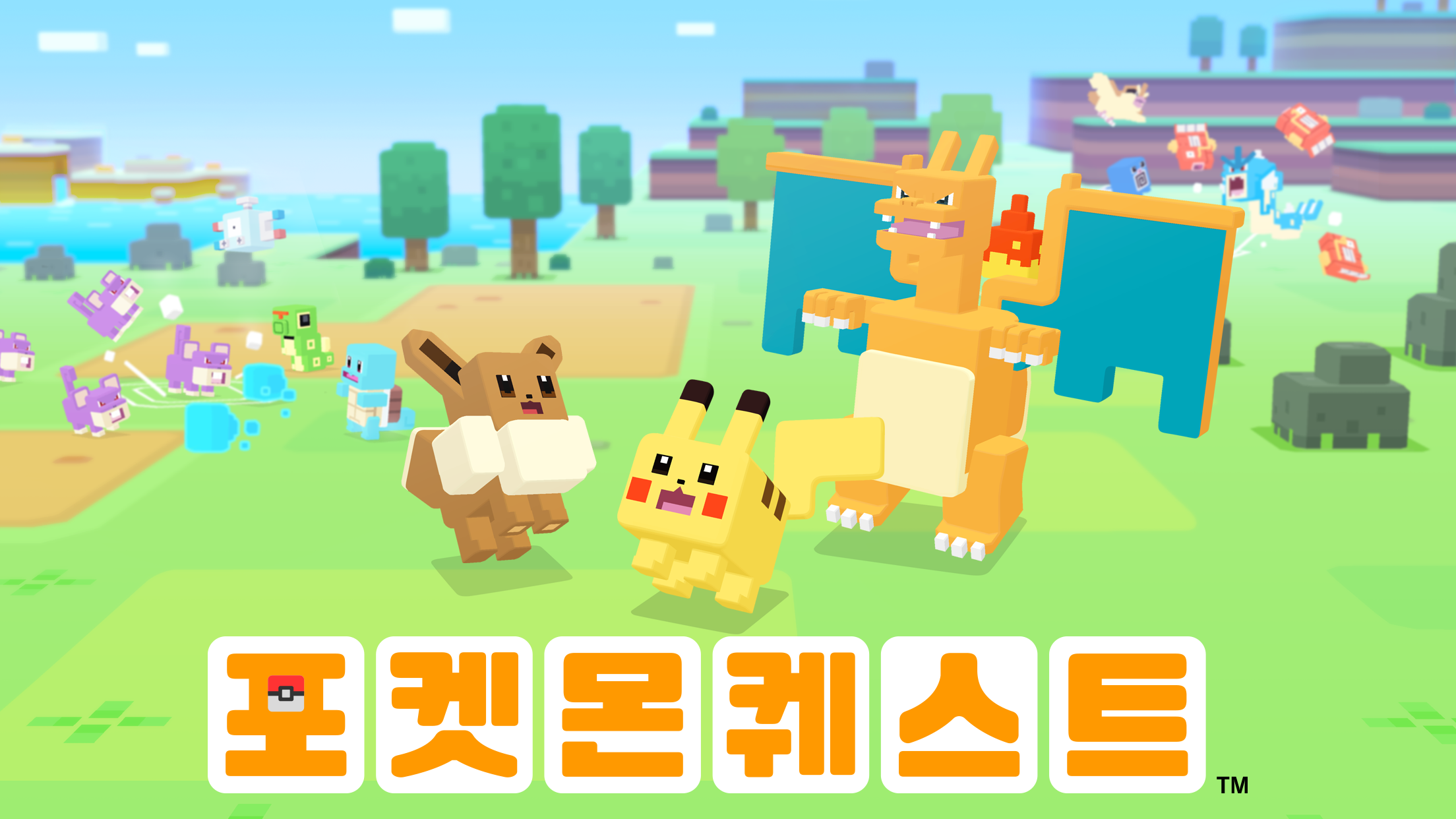 포켓몬 퀘스트 게임 스크린샷