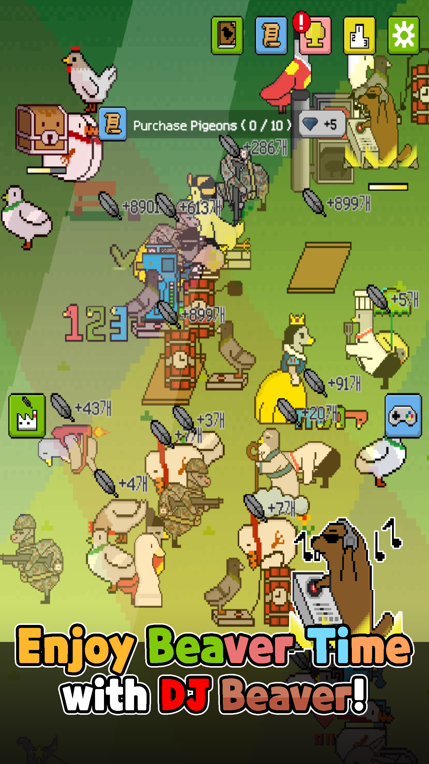 Pigeon Raising Game Screenshot