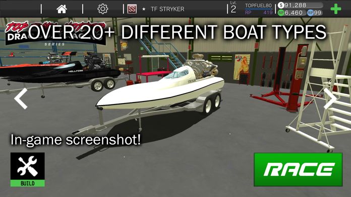 Screenshot of Hotrod: Speed Boat Racing Game