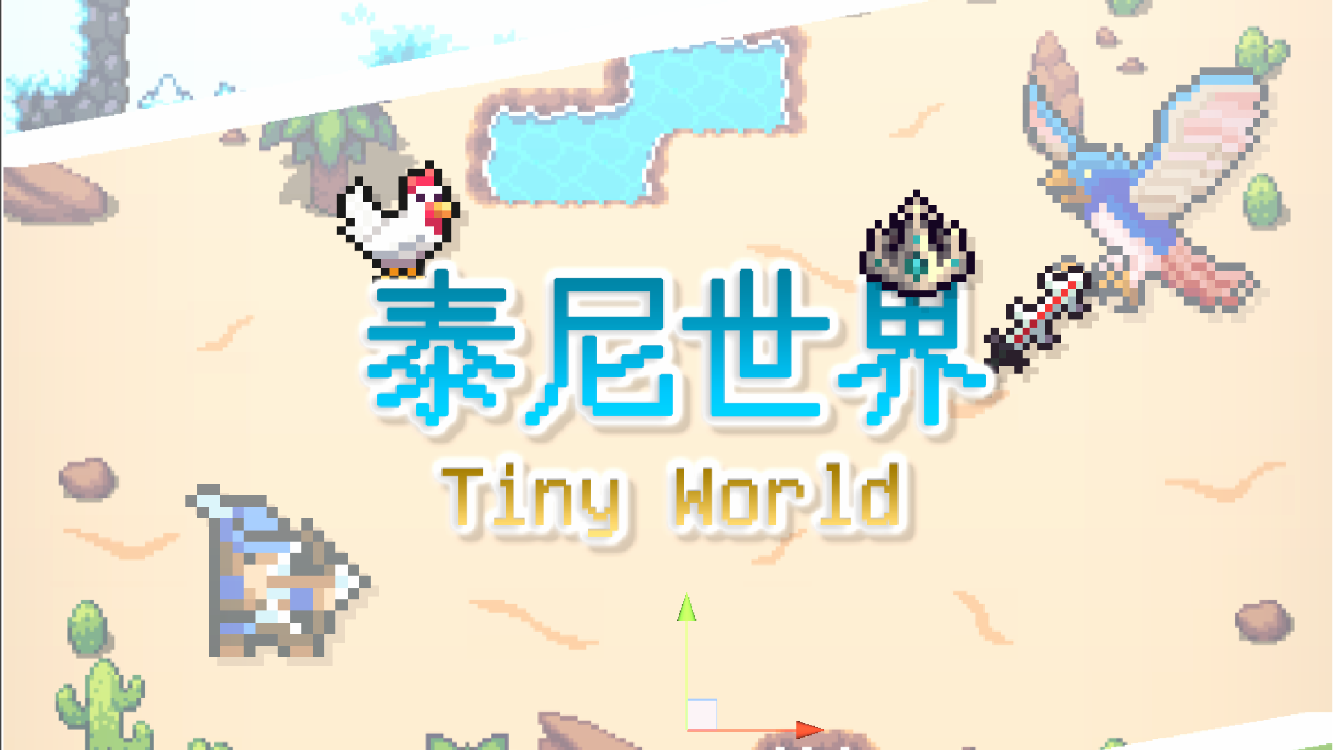 Banner of TinyWorld-Pixel art MMOGame 1.76