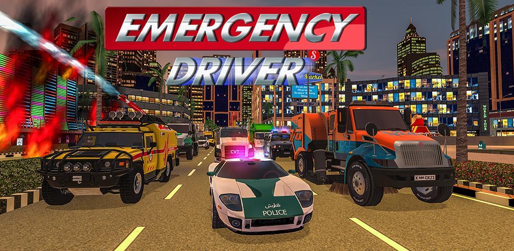 Banner of Simulador de conductor de emergencia: City Her 1.6