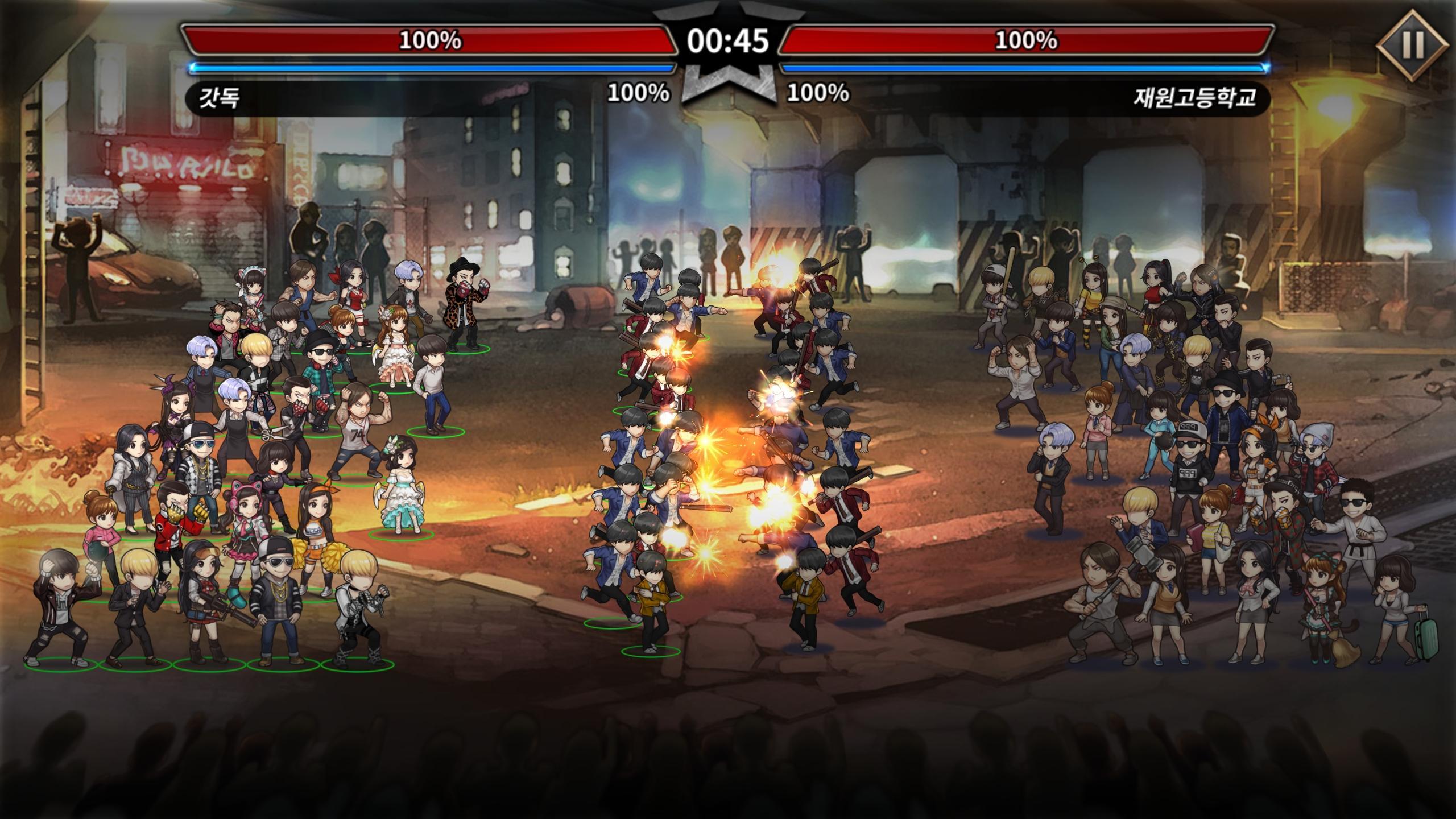 외모지상주의:크루전쟁 Game Screenshot