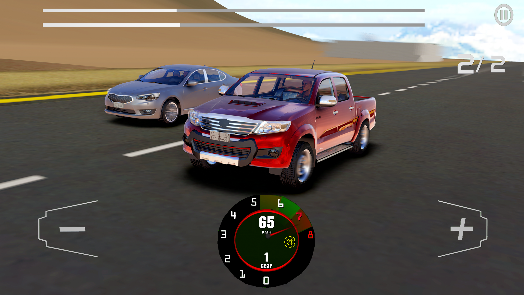 HAJWALH  LINE Game Screenshot