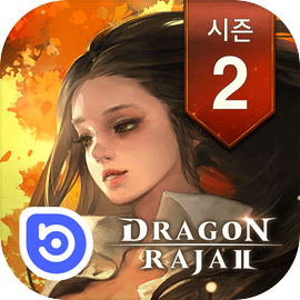 Dragon Raja android iOS apk download for free-TapTap