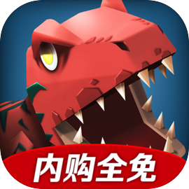 Call Of Mini Dino Hunter Mobile Android Ios Apk Download For Free-Taptap