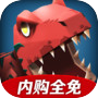Call of Mini™ Dino Hunter