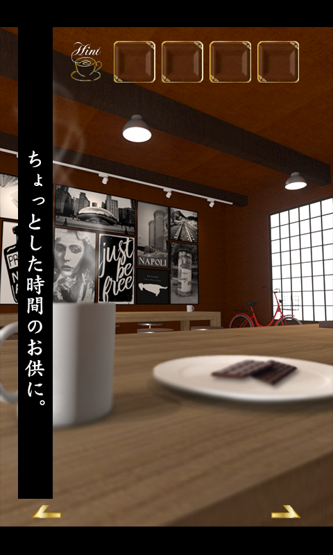 Скриншот игры 脱出ゲーム Chocolat Cafe