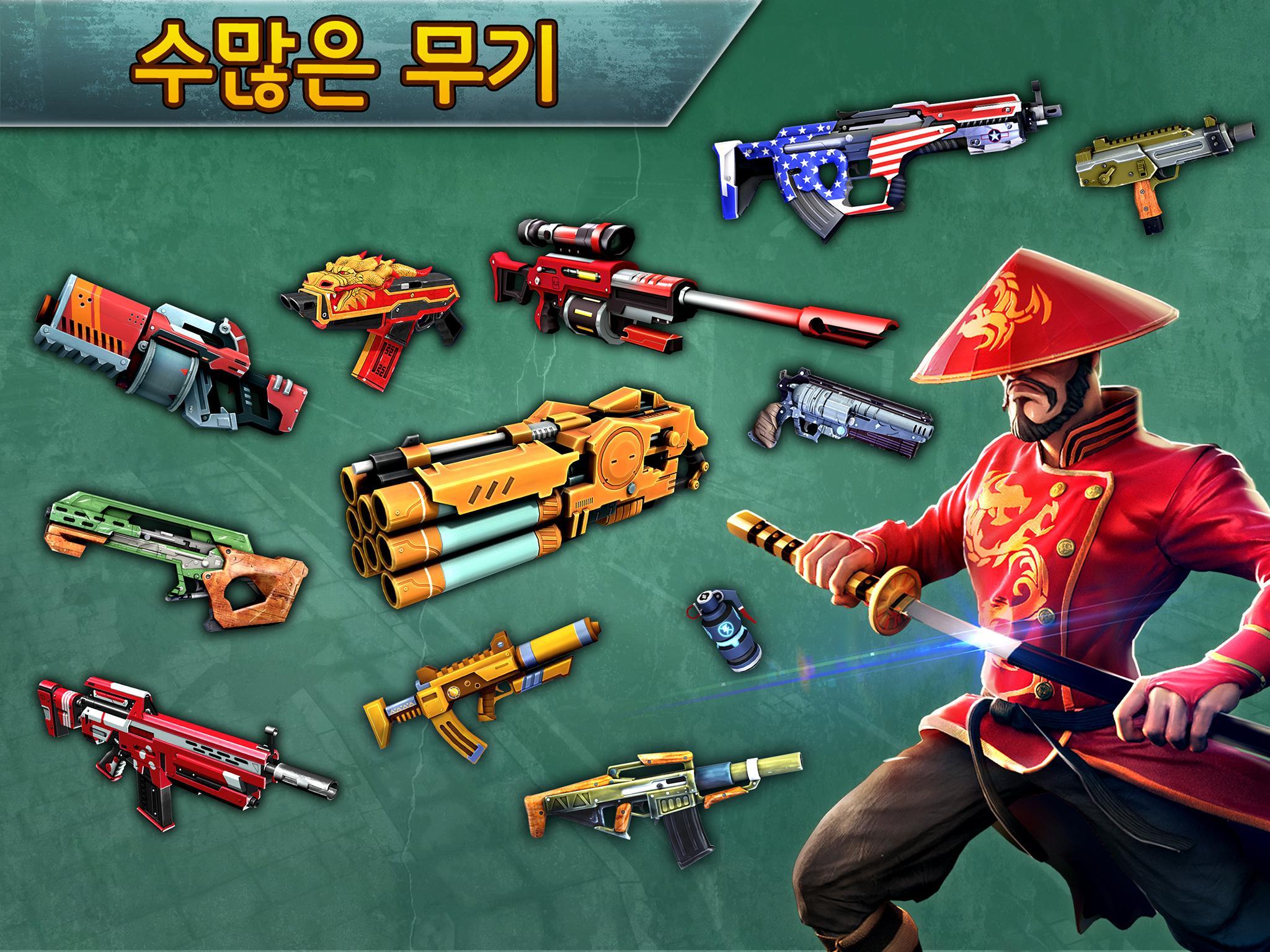 Blitz Brigade - 온라인 FPS 게임 스크린샷