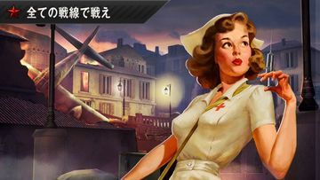 フロントラインコマンド:第二次世界大戦 ゲームのスクリーンショット