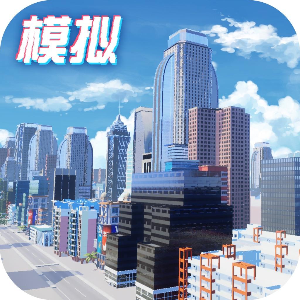 Free Download Latest Version for Android/iOS APK - TapTap