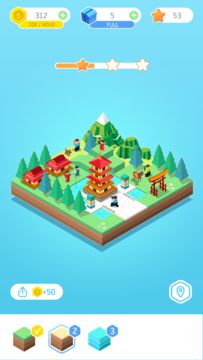 Color Land - Build by Number Game Screenshot