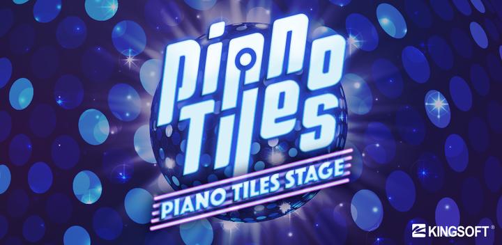 Banner of Piano Tiles Stage - Piaste 1.3