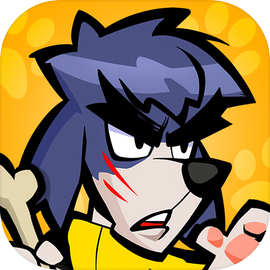 英雄你好狗-送999抽