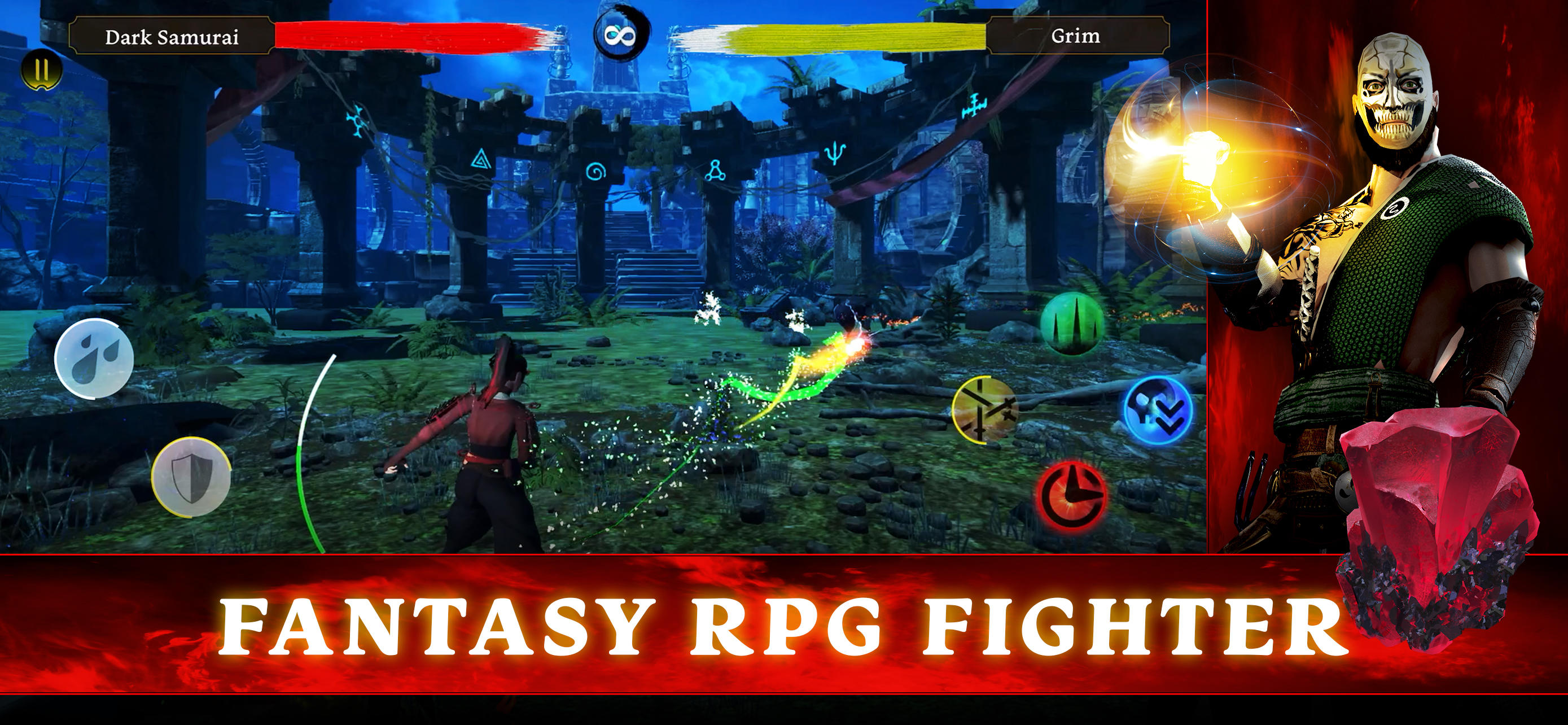 FIRESKY Game Screenshot