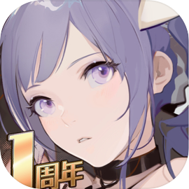 機動戰隊 Iron Saga - 繁體版