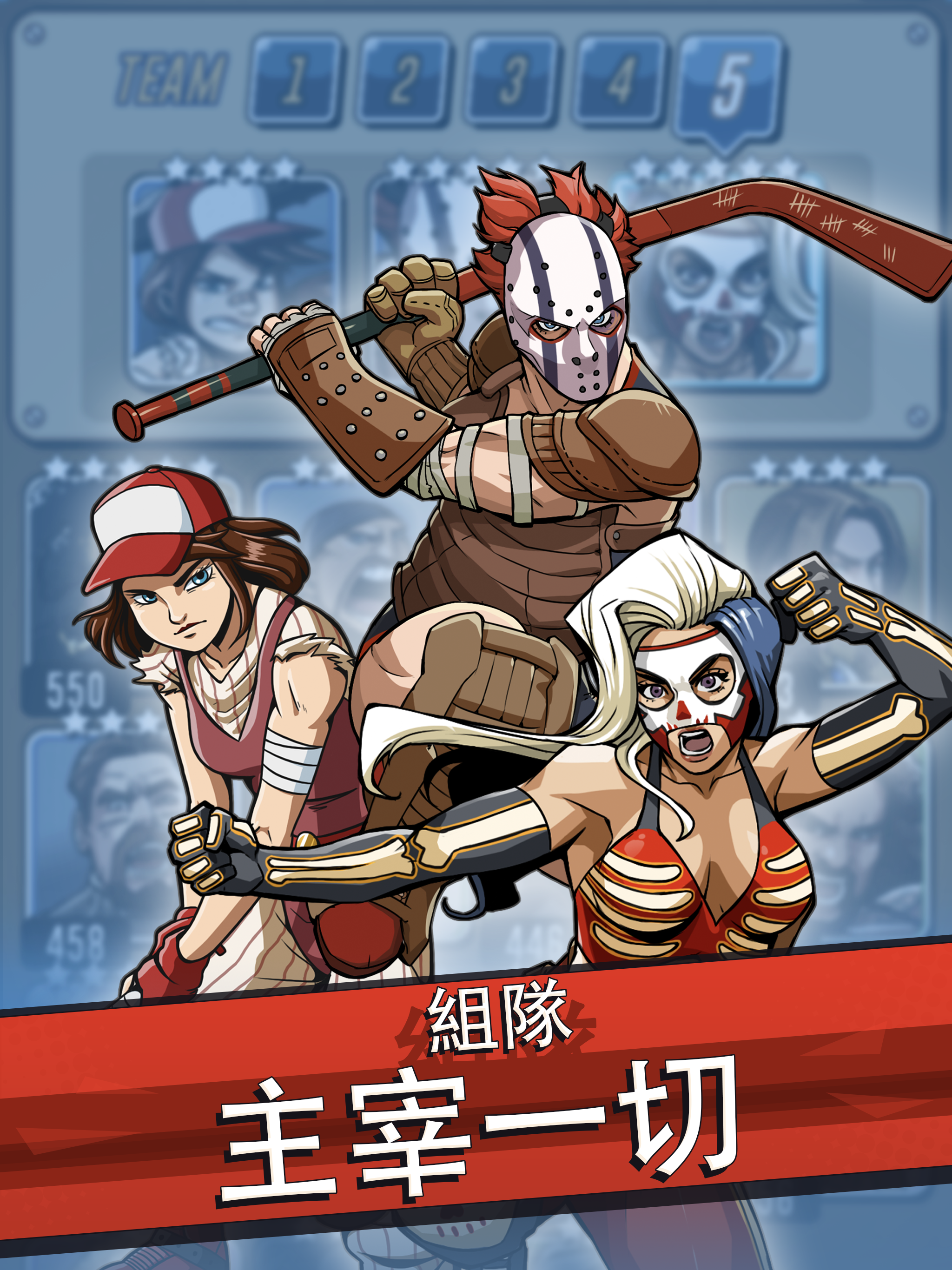 《The Muscle Hustle》：彈弓摔跤遊戲截圖