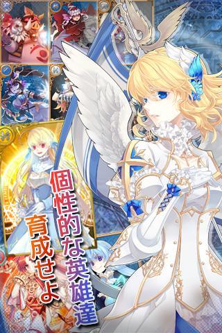 エルハズ(ELHAZ) シミュレーションRPG ภาพหน้าจอเกม