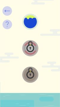 Animal Land Puzzle Game Screenshot