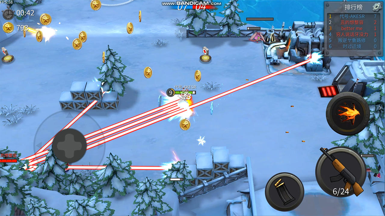 子弹军团（测试服） Game Screenshot