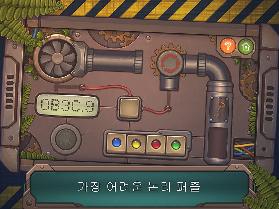 MechBox 2: 최고의 고난도 퍼즐 게임 스크린샷