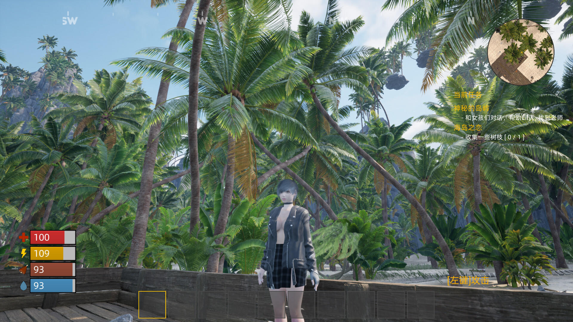 Screenshot of Lethal Beach