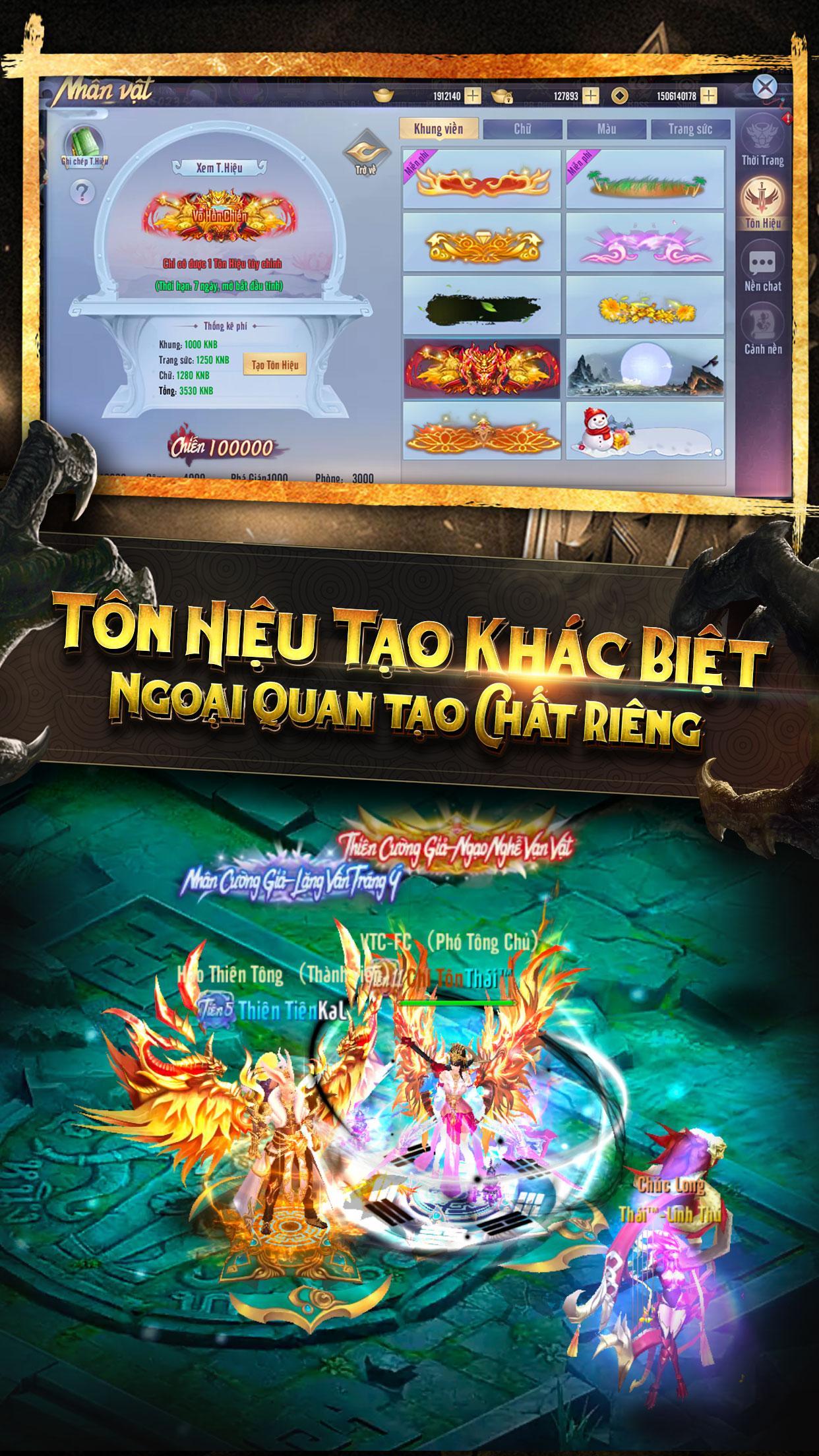 Võ Hồn Chiến Game Screenshot