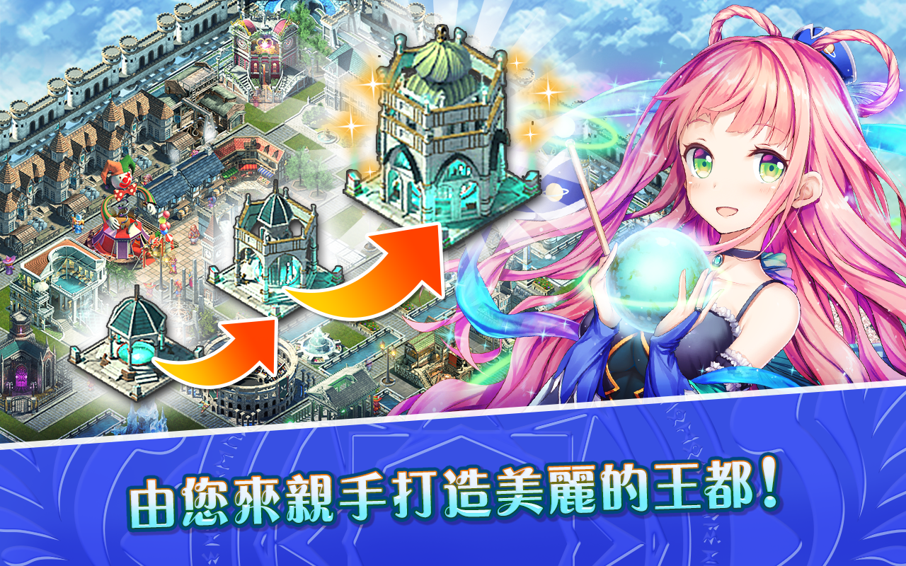 神女控 遊戲截圖