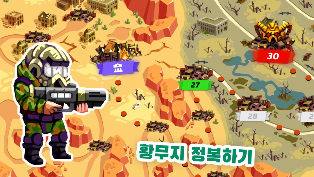 SURVPUNK - 황무지에서의 영웅적 전쟁 전략 게임 게임 스크린 샷