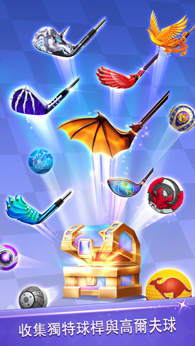 Golf Rival 遊戲截圖