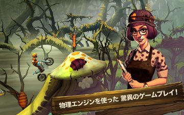 Trials Go ゲームのスクリーンショット