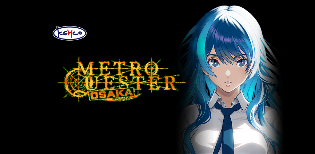 METRO QUESTER | OSAKA screenshot