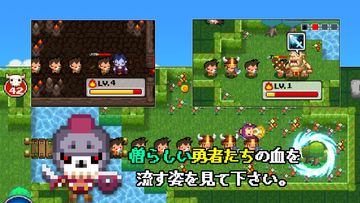 無料ドット絵ストラテジーRPG:ダンジョンへようこそ ゲームのスクリーンショット