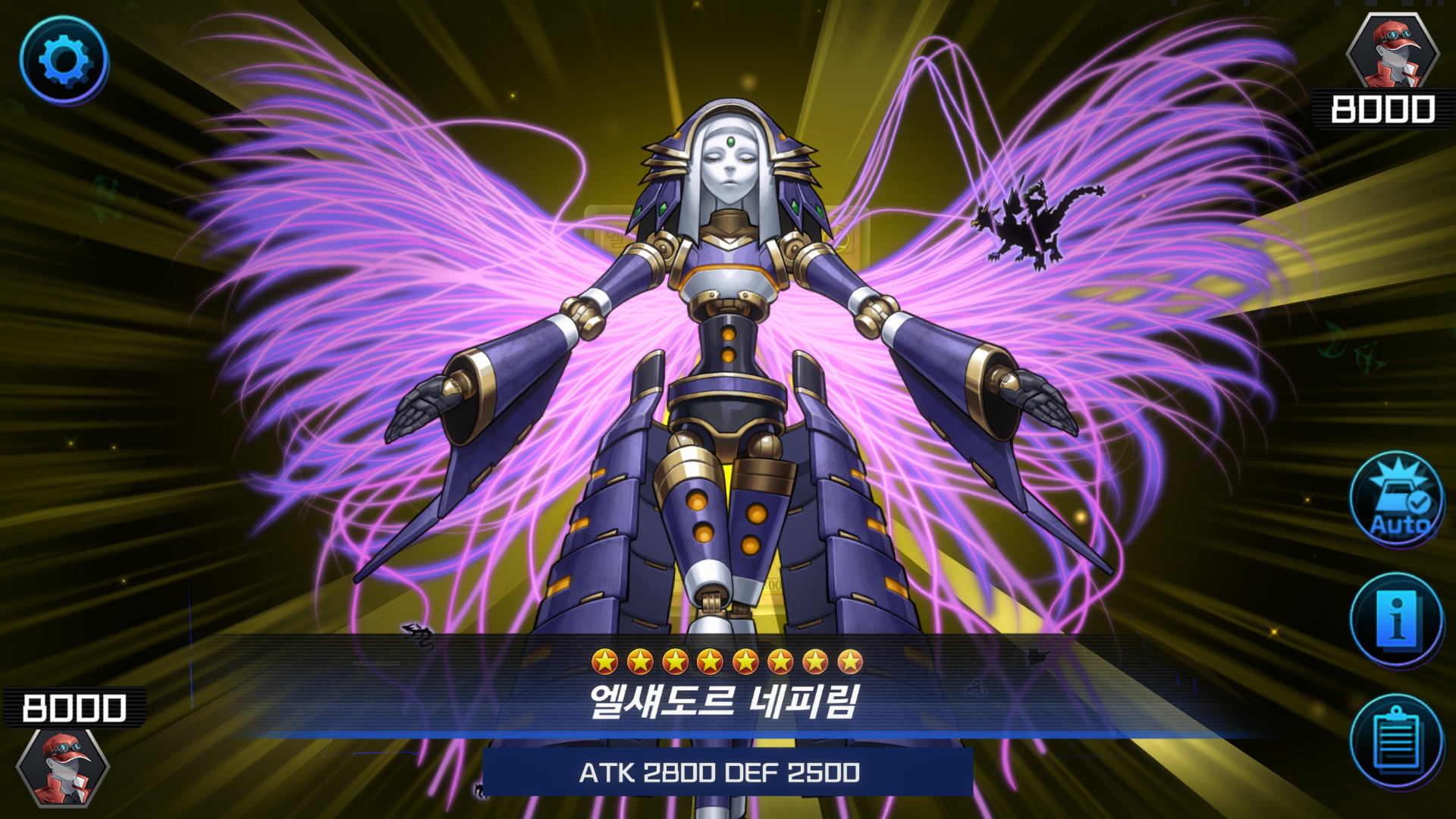 Yu-Gi-Oh! Master Duel 게임 스크린샷