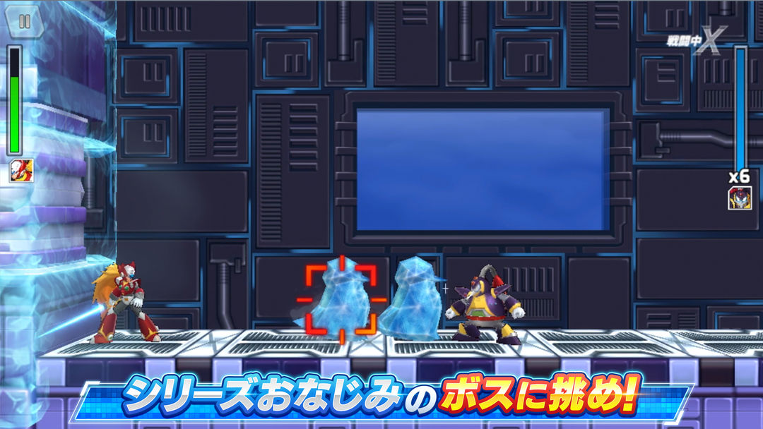 ロックマンX DiVE screenshot game
