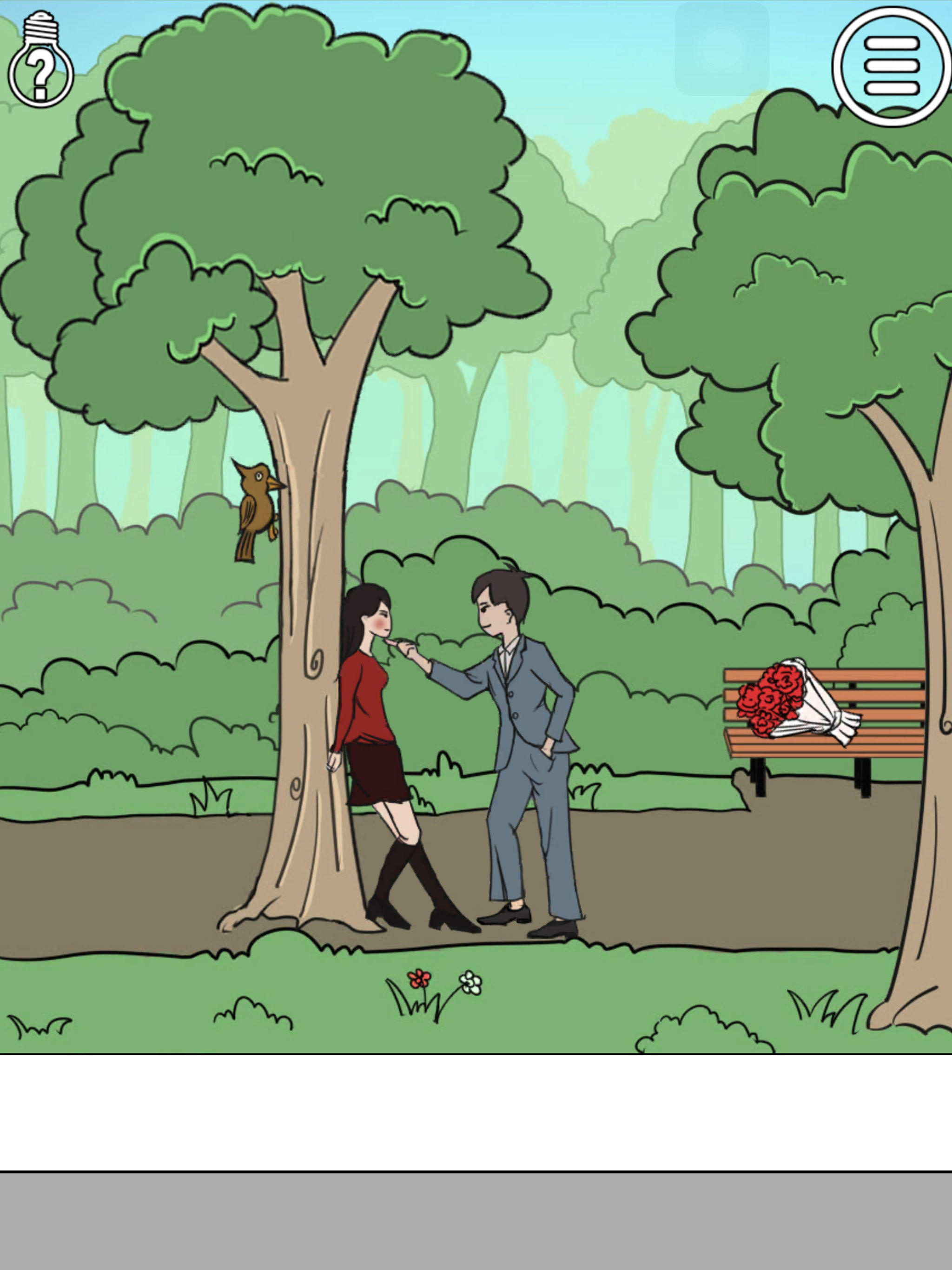 Mischief To Couple Game Screenshot