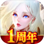 ブラックホライズン -Black Horizon-【暗闇から始まる戦略シミュレーションRPG】 的圖示