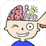 Brain Master!
