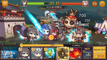 막아라삼꾹지 Game Screenshot