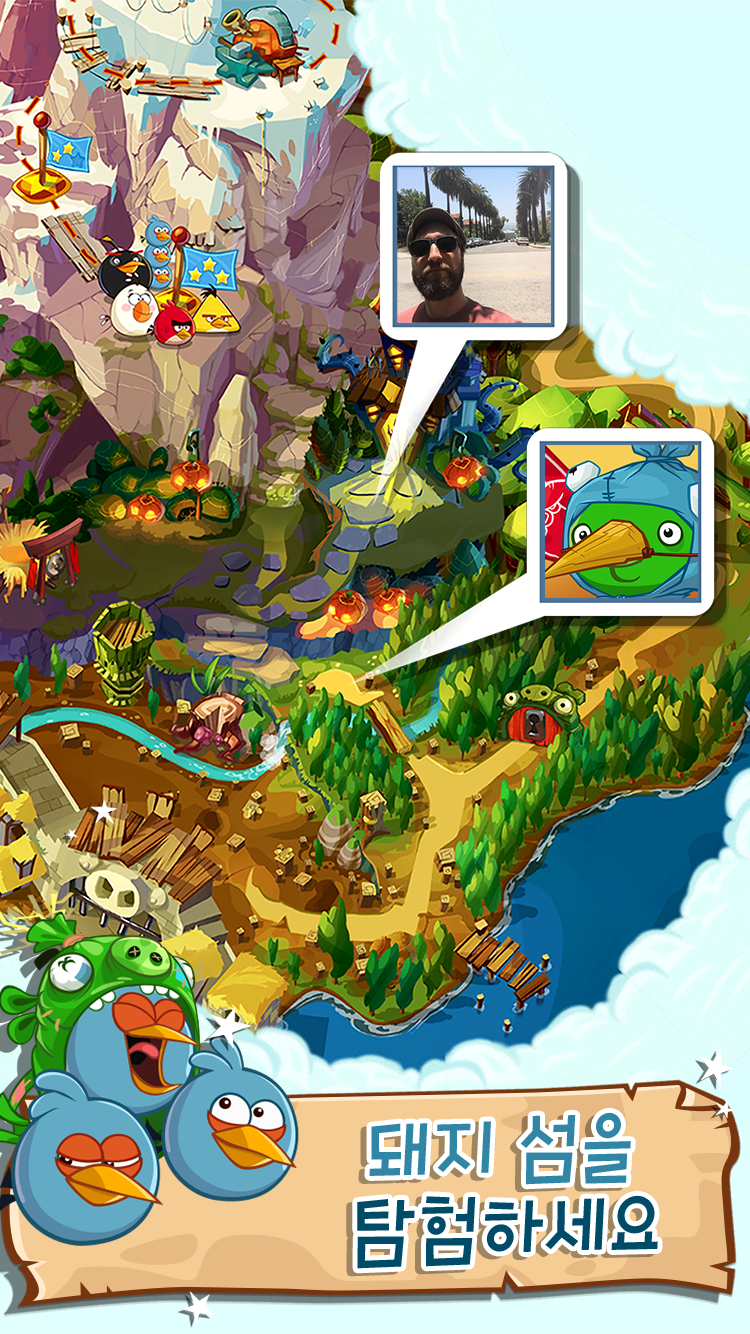 Angry Birds Epic RPG 게임 스크린샷