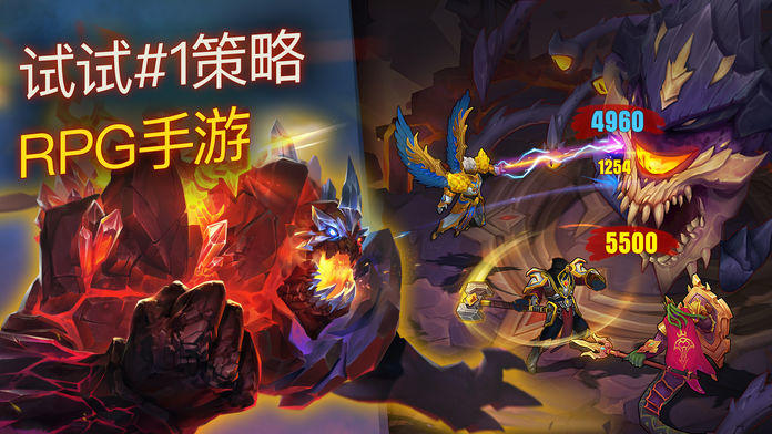 剑圣战争 – 传奇多人角色扮演游戏 ภาพหน้าจอเกม