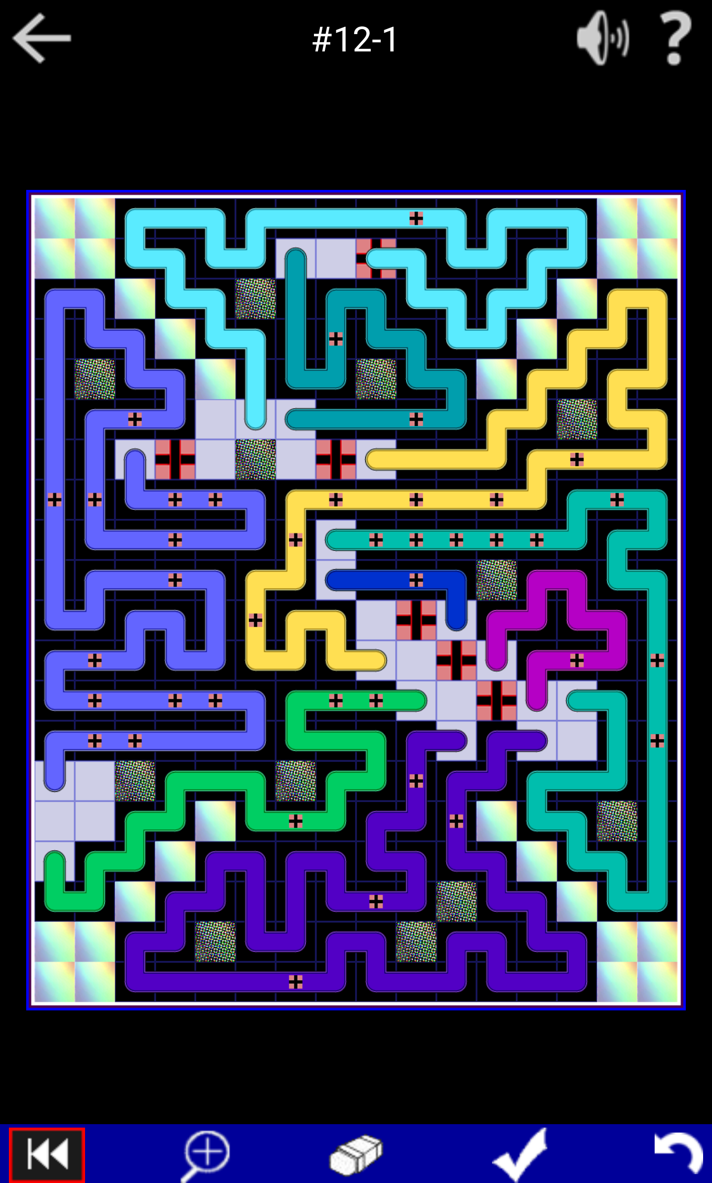 LOOPical Game Screenshot