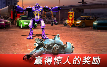 World Robot Boxing ภาพหน้าจอเกม