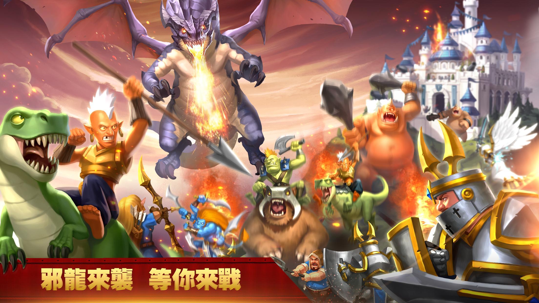 Citadel Realms ภาพหน้าจอเกม