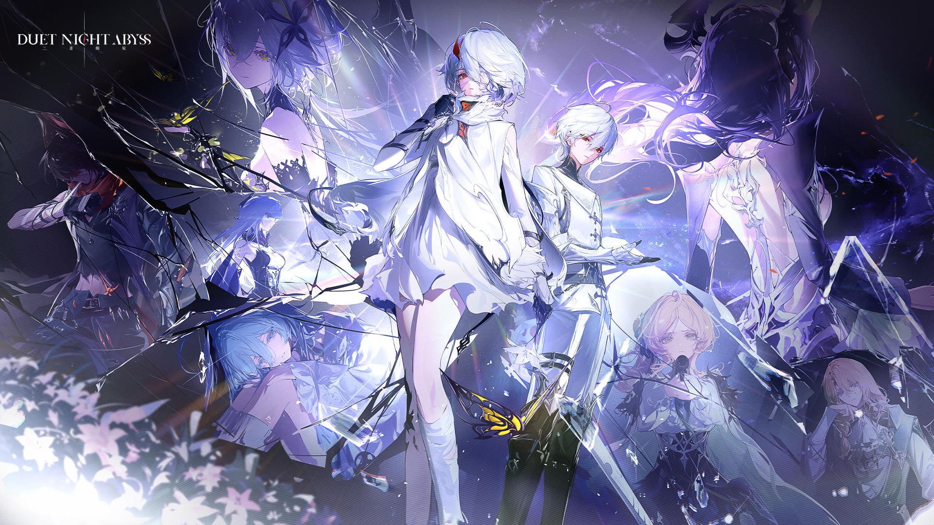 Banner of 二重螺旋 