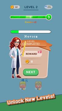 Number Whiz Game Screenshot